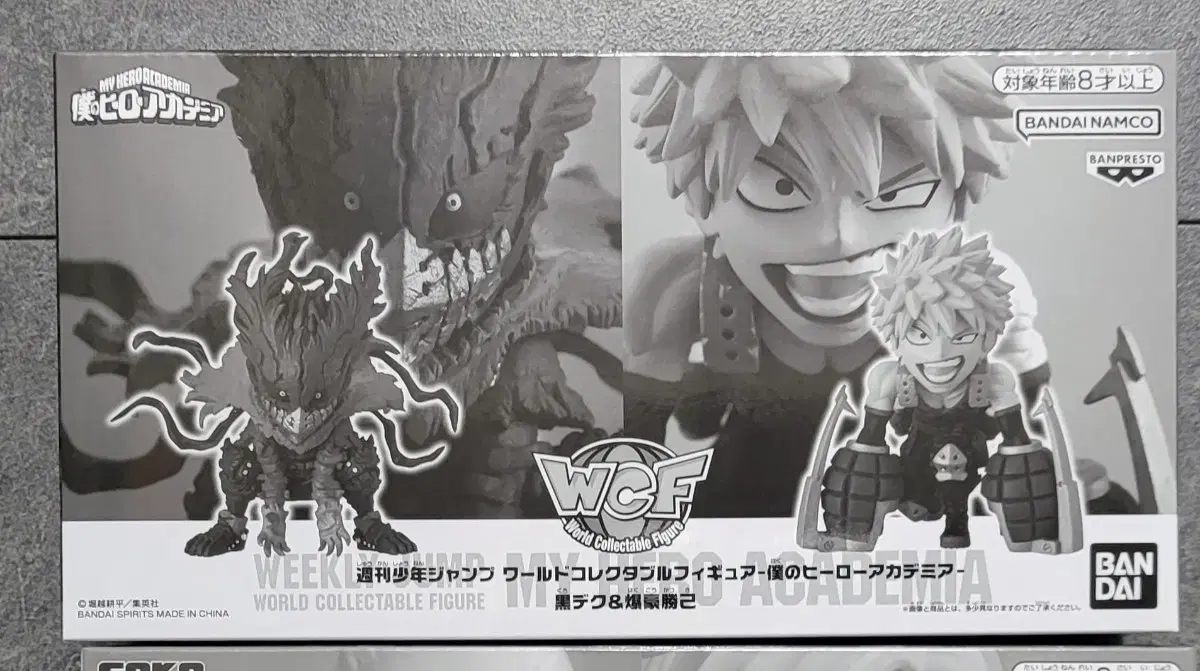 thumbnail-4